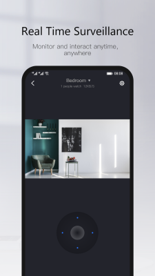 Screenshot of the application Yoosee - #4