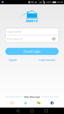 Screenshot of the application XMEye - #1