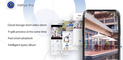 Screenshot of the application XMEye Pro - #1