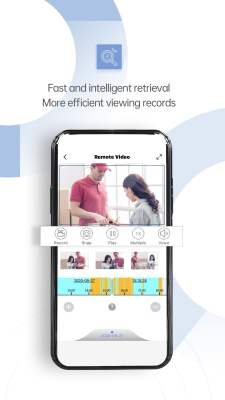 Screenshot of the application XMEye Pro - #3