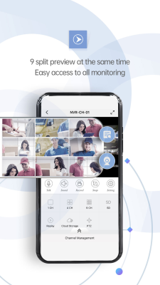 Screenshot of the application XMEye Pro - #4