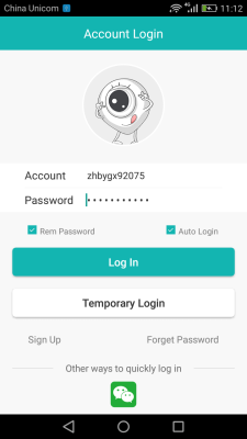 Screenshot of the application iCSee Pro - #2