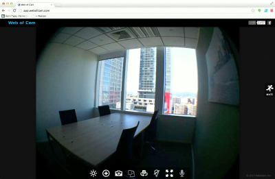 Screenshot of the application WiFi Baby Monitor - #6