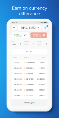 Screenshot of the application Payeer - #5