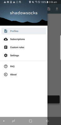 Screenshot of the application Shadowsocks - #2
