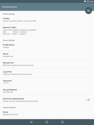 Screenshot of the application Shadowsocks - #5