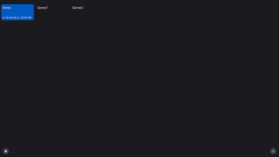 Screenshot of the application AmneziaWG - #7
