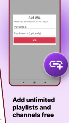 Screenshot of the application IPTV PLAYER - #3