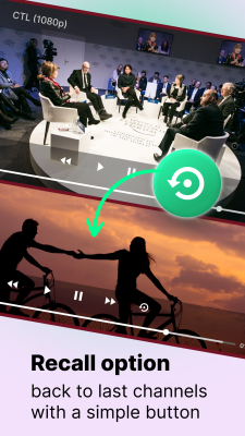 Screenshot of the application IPTV PLAYER - #5