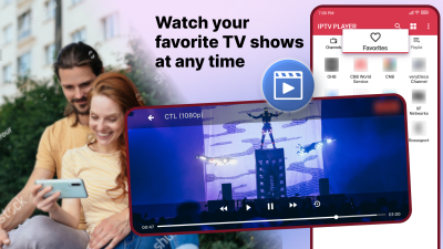 Screenshot of the application IPTV PLAYER - #8