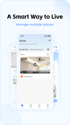 Screenshot of the application V380 Pro - #1