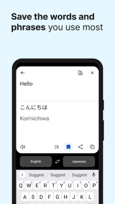 Screenshot of the application DeepL - #5