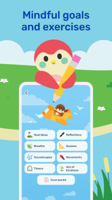 Screenshot of the application Finch - #3
