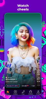 Screenshot of the application Cheelee - #1