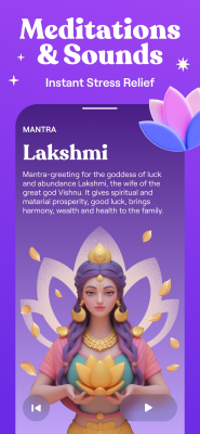 Screenshot of the application Moonly - #6