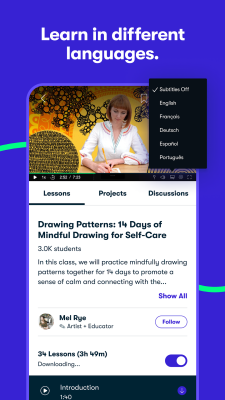 Screenshot of the application Skillshare - #5