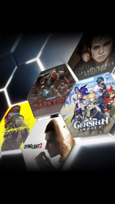 Screenshot of the application GeForce NOW Cloud Gaming - #2