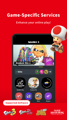 Screenshot of the application Nintendo Switch Online - #1