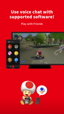 Screenshot of the application Nintendo Switch Online - #3