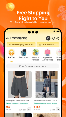 Screenshot of the application Taobao - #6