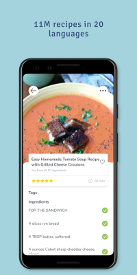 Screenshot of the application SuperCook - Recipe Generator - #5