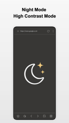 Screenshot of the application Stargon Browser - #7