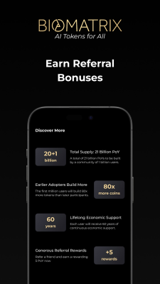 Screenshot of the application BioMatrix - #5