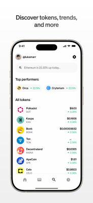 Screenshot of the application MoonPay - #5