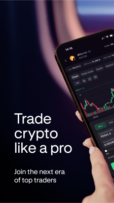 Screenshot of the application Kraken Pro - #1