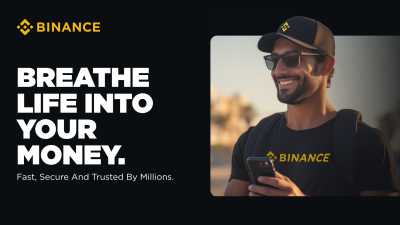 Screenshot of the application Binance - #1