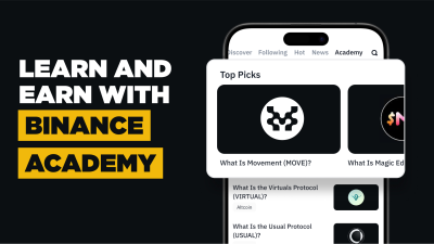 Screenshot of the application Binance - #7