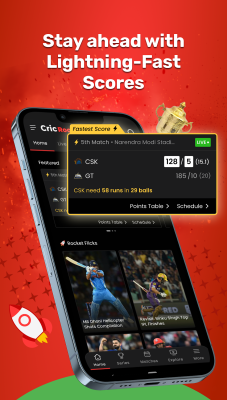 Screenshot of the application CricRocket - #1