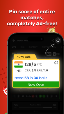 Screenshot of the application CricRocket - #2