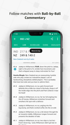 Screenshot of the application Cricbuzz - #3