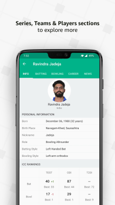 Screenshot of the application Cricbuzz - #8