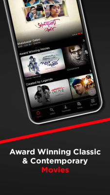 Screenshot of the application KLiKK - #4