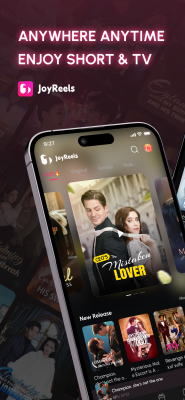 Screenshot of the application JoyReels - #1