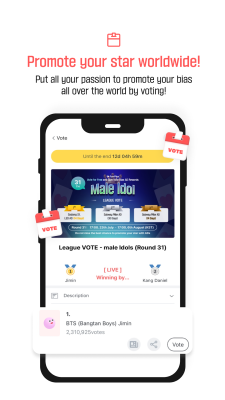 Screenshot of the application FanPlus - #2