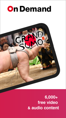 Screenshot of the application NHK WORLD-JAPAN - #3
