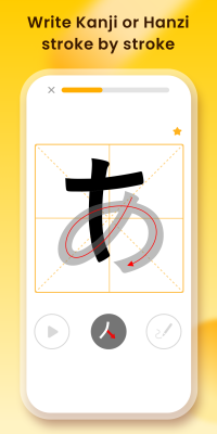 Screenshot of the application LingoDeer - #1