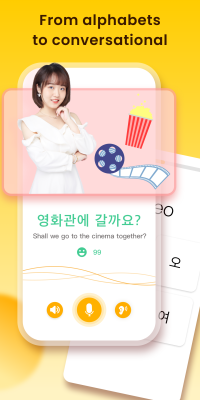 Screenshot of the application LingoDeer - #2