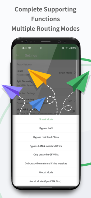 Screenshot of the application PandaVPN Pro - #5