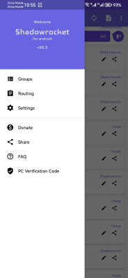 Screenshot of the application Shadowrocket - #2