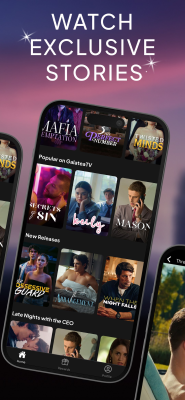 Screenshot of the application GalateaTV - #1