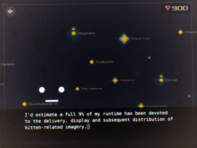 Screenshot of the application DATA WING - #2