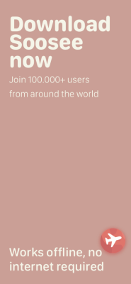 Screenshot of the application Soosee - #7