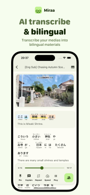 Screenshot of the application Miraa - #1