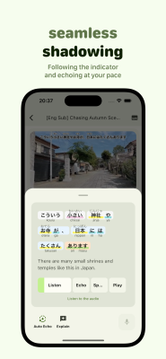 Screenshot of the application Miraa - #2