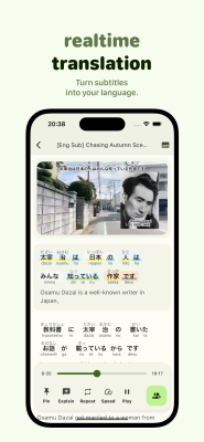 Screenshot of the application Miraa - #4