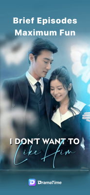 Screenshot of the application DramaTime - #2